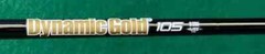 New True Temper DYNAMIC GOLD 105 S300 BLACK ONYX Iron Shaft Set – WITH VSS