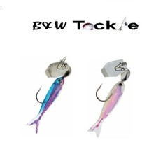 Z-Man ChatterBait Flashback Mini 1/16 oz ~ 2 Color Choices ~ FREE Shipping