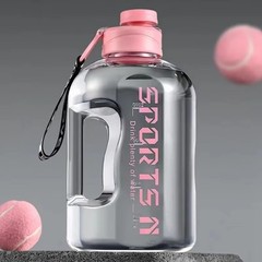 Large Sports Water Bottle 1.7L / 2.7L Gym Fitness Cycling Camping Hydration