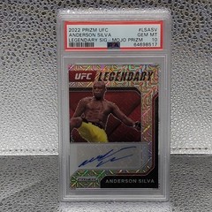 PANINI 2022 PRIZM UFC ANDERSON SILVA LEGENDARY SIGS MOJO AUTO /25 PSA 10
