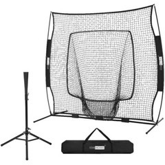 7×7 Baseball Practice Net Pitching Batting Hitting Strike Zone Softball Thrower