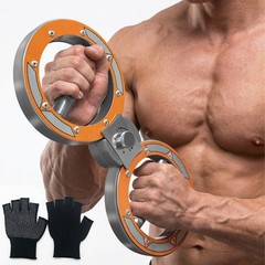 Adjustable Hydraulic Arm Exerciser Chest Expander Muscle Strength Trainer Gym