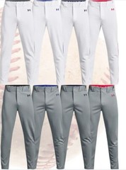 Under Armour Vanish Tapered Tweener Piped Youth Boys Baseball Pants – 1367357