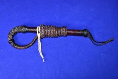 Vintage Unused Leather Camel Whip from Saudi Arabia