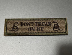 Don’t Tread On Me Embroidered Tactical Patch Beige Black Textile hook&loop 4in