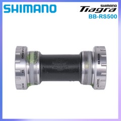 Shimano Tiagra BB RS500 Bottom Bracket BSA 68 73mm Thread Hollowtech II Bicycle