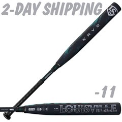2025 Louisville Slugger KRYO 29″ / 18 oz FastPitch Softball Bat w/Warranty