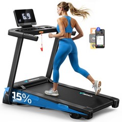 MERACH T12 Foldable Treadmill with Auto Incline 15%, 0.8-12 km/H Walking Pad App