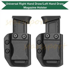 Universal IWB/OWB-Ambidextrous Magazine Holster For Glock 17/19/26/23/27/31-33
