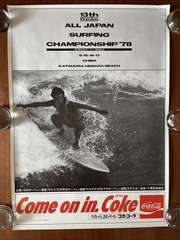 Vintage 13th Pro-Am ALL JAPAN SURFING CHAMPIONSHIP ’78 Poster 20 x 28 Coca Cola