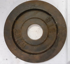 no brand 5 Lb Olympic barbell Weights – single (sold individually), rust
