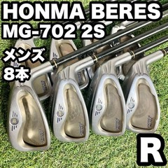 Honma Veles HONMA MG702 2S Iron Set 8 Pieces Men’s R Right from japan