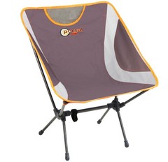 PORTAL Small Folding Compact Camping Adults Outdoor Lounge Chairs with Carry Bag