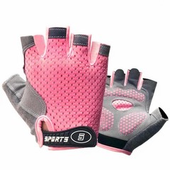 XuoAz Kids Fingerless Bike Gloves – Non Slip for 5-8 years, Pink Style