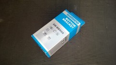 Shimano SM-BBR60 Threaded Bottom Bracket Hollowtech II 68mm