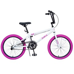 Freestyle Kids Bike 20″ Single Speed Children’s Bicycle for Boys Girls Age 7+