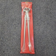 GE 14″ Classic Hoof Nipper – NEW
