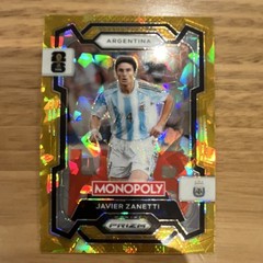 2026 FIFA World Cup Monopoly Prizm Gold Cracked Ice Javier Zanetti Argentina #5
