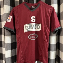 Saprissa Soccer Jersey Shirt Kids Youth 18 Costa Rica