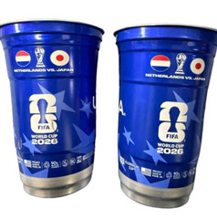 FIFA World Cup 2026 Commemorative Cup Netherlands Aluminum cup Blue Set of 2