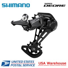 Shimano DEORE Shadow RD-M5100 SGS 11 Speed Long Cage Rear Derailleur MTB