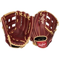 Leather Baseball Glove Pro H-web 12.75″//