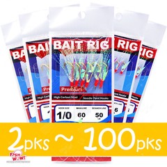 Fishing Sabiki Piscatore Bait Rig Lure Gold 6-hook Size 1/0,2,4,6,8,10,12,14 lot