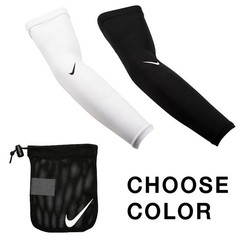 Nike Golf Dri-Fit UV Solar Sleeves 1 Pair (2 Sleeves) – Select Color & Size!