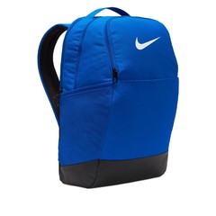 Nike Brasilia 9.5 Backpack ROYAL | BLACK | WHITE