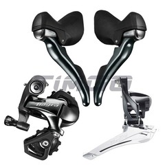 Shimano Tiagra 4700 2×10 Speed Groupset Crankset Derailleur Dual STI lever HG500