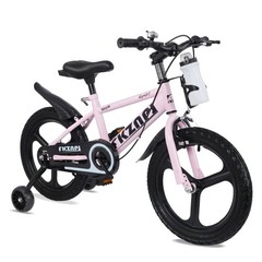 16″ Kids Bike Girls Pink High Carbon Steel Frame Training Wheels & Water Bottle
