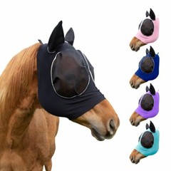 Derby Safety Reflective Bug Eye UV-Blocker Lycra Horse Fly Mask 1 Year Warranty