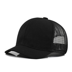 Short Brim Mesh-Back Baseball Cap Adjustable Washed Breathable Cotton Unconst…