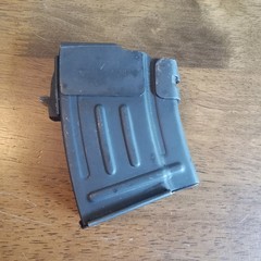 Norinco 7.62×39 5 round hunting magazine