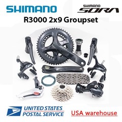 Shimano Sora R3000 2×9 Speed Groupset 170mm 50-34T 32T 34T Cassette Road Bike