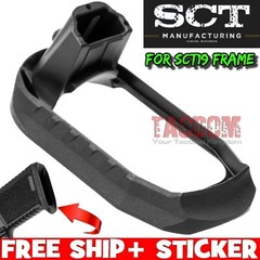 SCT MANUFACTURING Black Polymer Magwell for the SCT19 SCT 19 Lower – MAG ASSIST