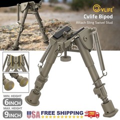 CVLIFE Rifle Bipod 6-9in Adjustable Super Duty Sling Stud Bipod -Flat Dark Earth