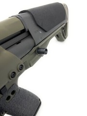 Kel-Tec KSG Sling Attachment Point, Single Point Sling Attachment, QD Socket