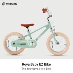 RoyalBaby EZ Kids Bike,12 14 16 18 Inch Convertible Balance to Pedal Bike