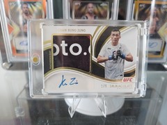 UFC 2023 Panini Immaculate – Chan Sung Jung /5 Patch Auto Acetate BOOKEND