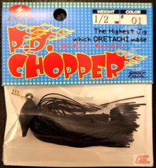 Zappu PD Chopper Jigs – Choose Size & Color NEW JDM