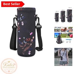 Durable Machine Washable Neoprene Bottle Sling – Perfect for Active Lifestyles