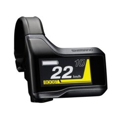 Shimano SC-EM800 Display Steps E-Bike With 35mm Handlebar EP8 Motor
