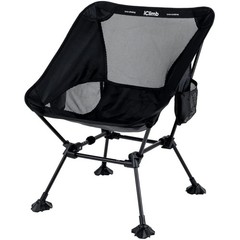 Compact Folding Chair for Outdoor Adventures – Anti-Sinking Design & Cup Holder