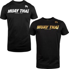 Venum Muay Thai VT T-Shirt