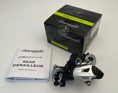 Campagnolo Centaur Rear Derailleur *Silver* 11-Speed – Medium Cage – NIB