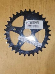 32 Tooth Single Speed 1 Piece Youth Bike Bicycle Chainring 1/8″ Chrome
