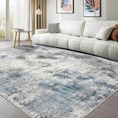 Abstract 8×10 Area Rug: Machine Washable Non Slip Ultra Thin Low-Pile Carpet,…