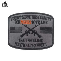 I Didn’t Serve Hook and Loop Morale Patch Army Navy USMC Air Force LEO FREE USA