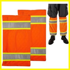 High Visibility Reflective Unisex-adult Work Leg Gaiter,Hi Vis Reflective Cla…